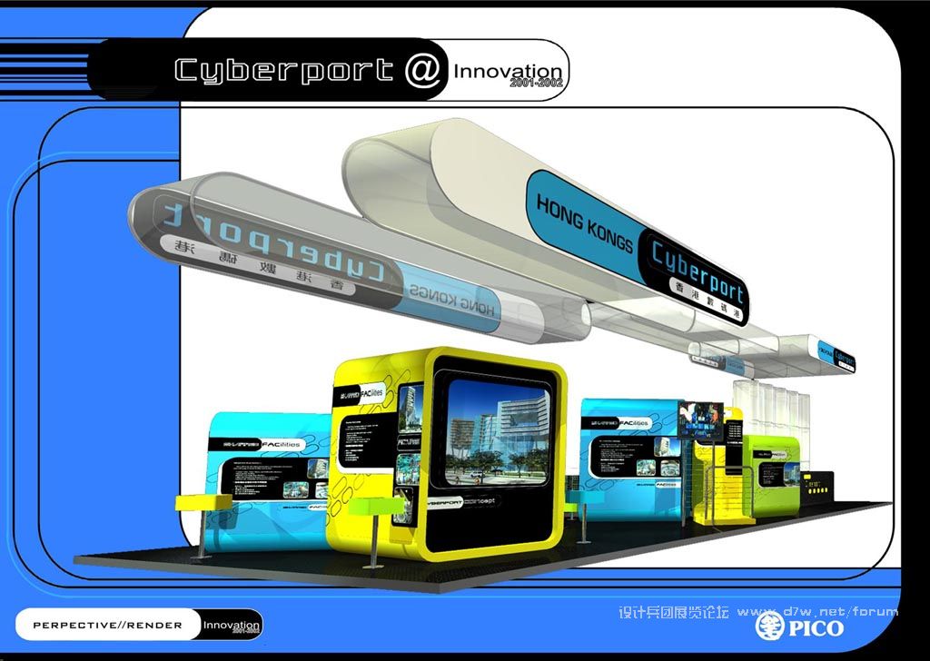 present03 copy.jpg